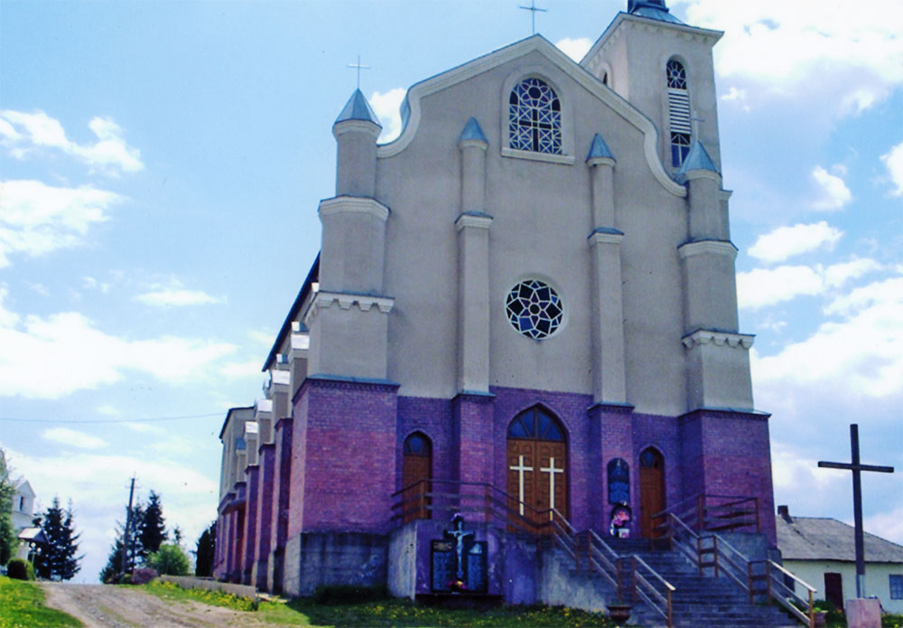 Деражнянський район